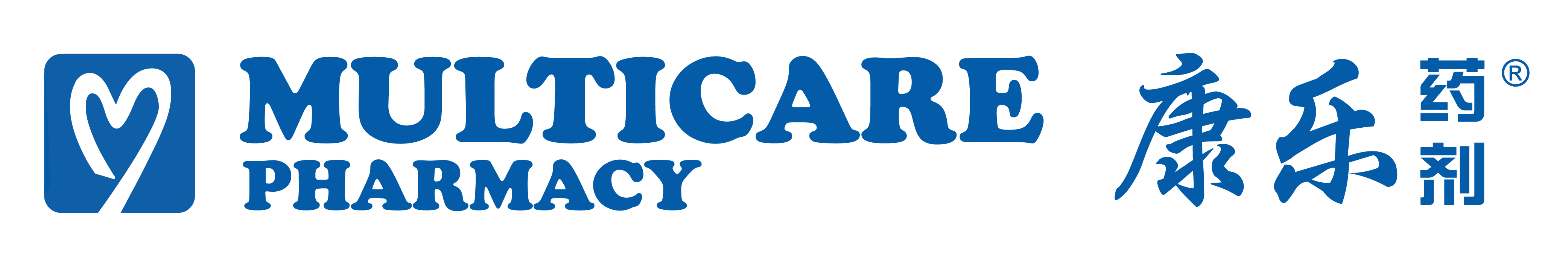 Multicare Pharmacy